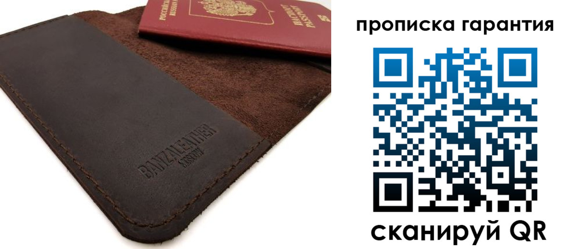 форма 3 в Обояни